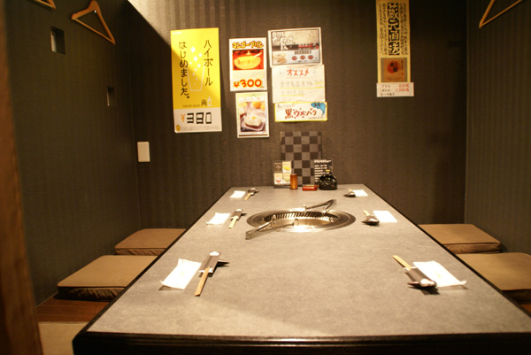 気の合う仲間とワイワイできるって素敵ですよね！！